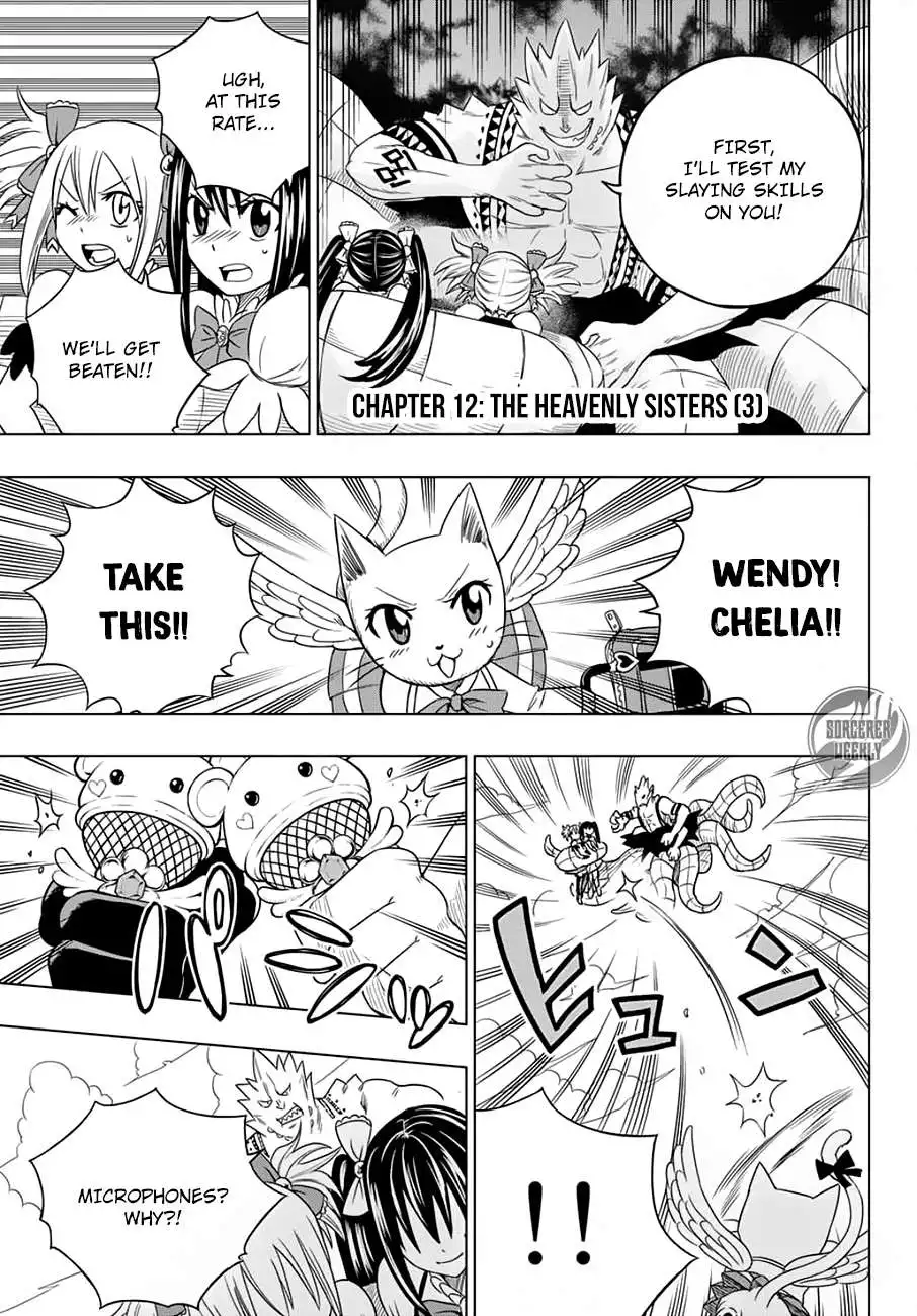 Fairy Tail City Hero Chapter 12 1